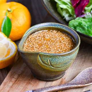 Wafu Dressing (Japanese Soy Based Salad Dressing)