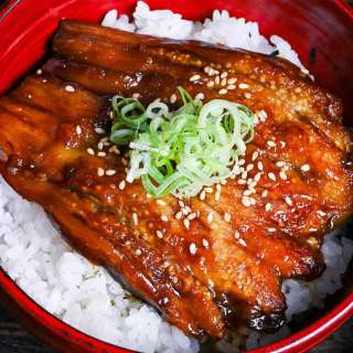 Eggplant Kabayaki (Plant-Based "Unagi" Bowl)