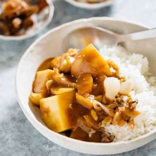 Japanese Curry Rice カレーライス