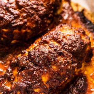 Spicy Chicken Marinade Recipe