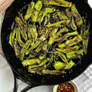 Shishito Peppers with Soy Garlic Sauce
