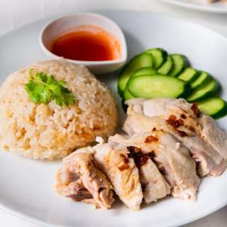 Chicken Rice