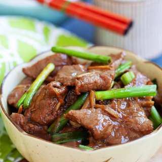Ginger and Scallion Beef Recipe