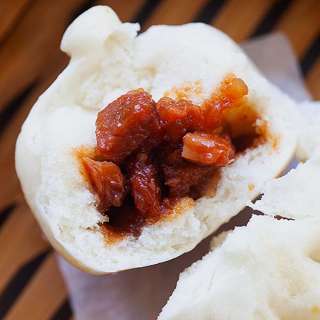 Char Siu Bao (Steamed Pork Buns)