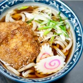 Kitsune Udon