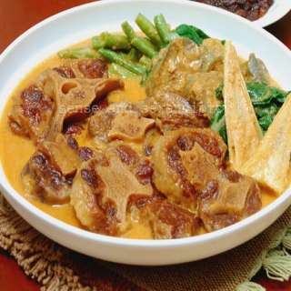 Filipino Kare Kare (Ox Tail and Peanut Stew)