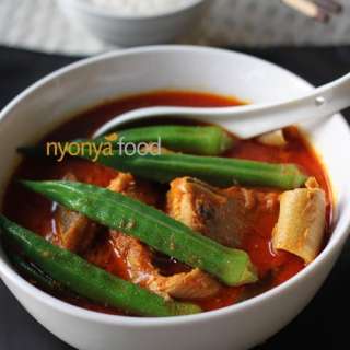 Gulai Tumis (Tamarind Fish Curry)
