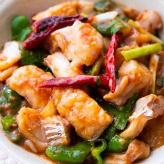 Fish with Black Bean Sauce