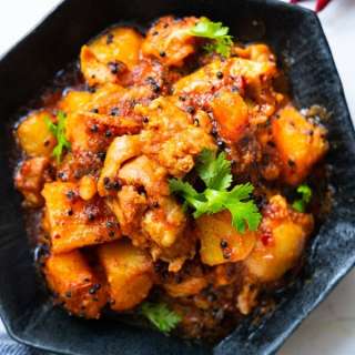 Devil's Curry