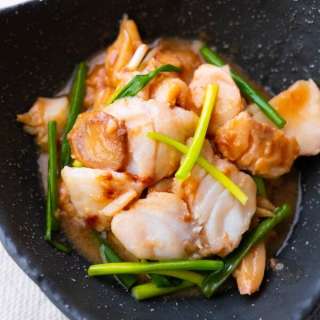 Ginger Scallion Fish