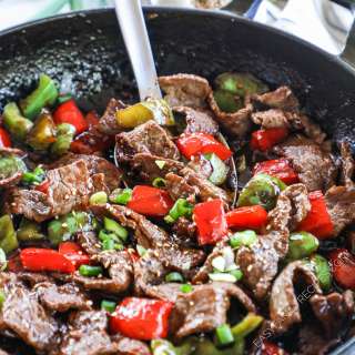 Pepper Steak Stir Fry