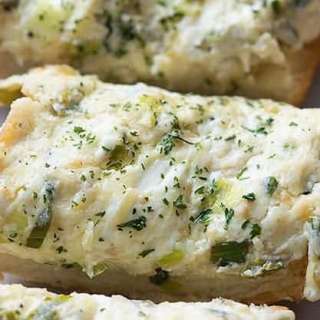 Creamy Onion Garlic Bread
