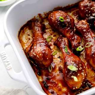 Baked Teriyaki Chicken Drumsticks Recipe