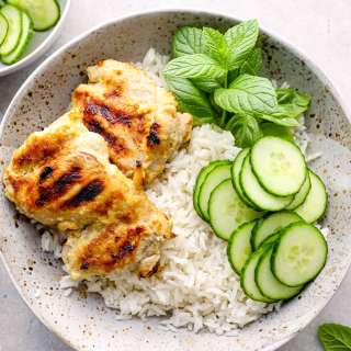 Vietnamese Chicken and Rice Recipe
