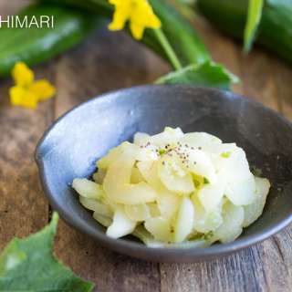 Cooked Cucumber Recipe (Nogak Namul)