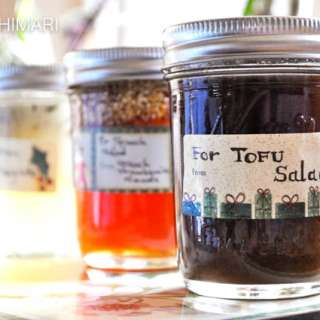 3 Asian Salad Dressing Recipes for Gifts