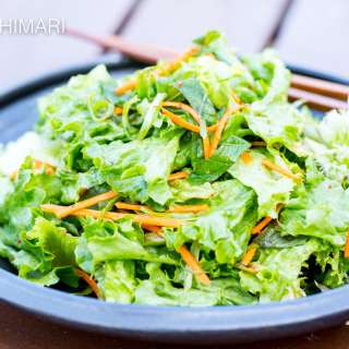 Korean Green Onion Salad (Pa Muchim)