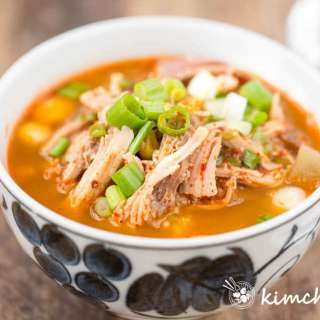 Korean Spicy Turkey Leftover Soup