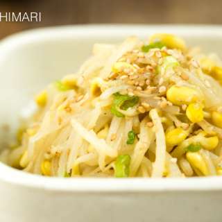 Soybean Sprouts Side Dish (Kongnamul Muchim) - Not Spicy