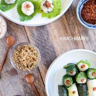 Easy Ssam and Ssambap (Korean Lettuce Wrap) Recipe