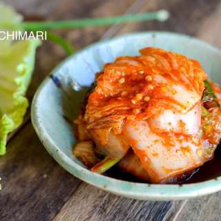 Easy Kimchi or Mak Kimchi (막김치)