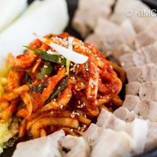 Bossam - Korean Pork Belly Wrap