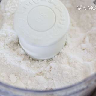 Rice Flour (MaepSsalgaru) Recipe for Korean Tteok