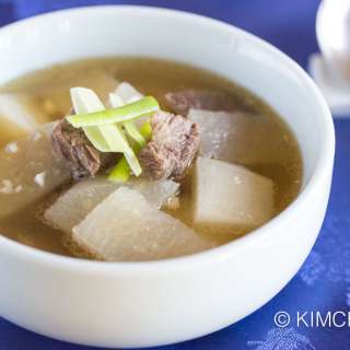 Beef and Radish Soup - Korean Seogogi Mu Guk