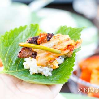 Samgyeopsal (Pork Belly) Wine Marinade