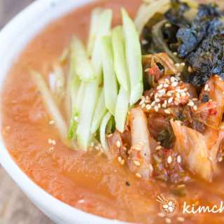 Cold Kimchi Noodle Soup (Kimchimari Guksu)