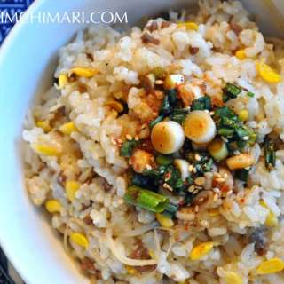 Rice with Korean Soybean Sprouts (Kongnamul Bap)