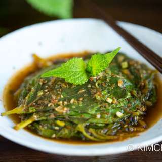 Steamed Perilla Leaves (Kkaennip Jjim)