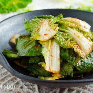 Fresh Kimchi Salad - Bomdong Geotjeori
