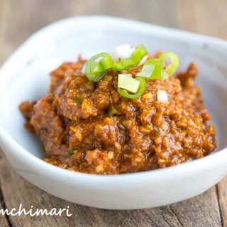 Ssamjang (Korean spicy dipping sauce)