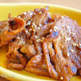 Spicy Pork Bulgogi