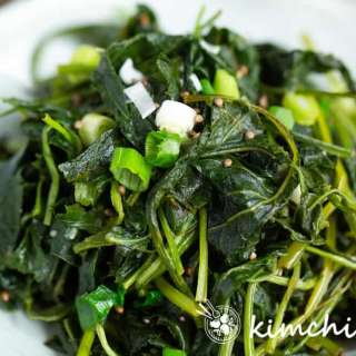 Chwinamul (Sauteed Aster Scaber)