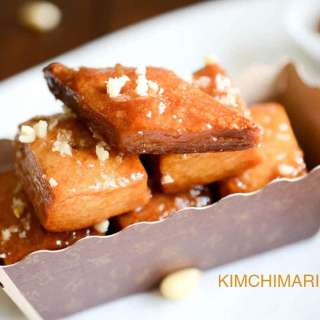 Korean Dessert - Easy Baked Yagkwa/Yakwa