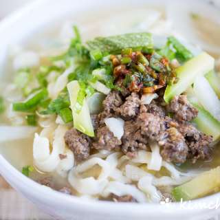 Kalguksu (Korean Knife-Cut Noodle Soup)
