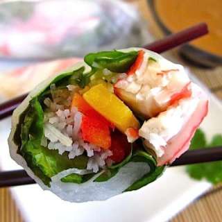 Spring Rolls & Quick Peanut Sauce