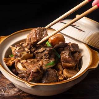 Instant Pot Chinese Lamb Stew