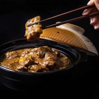 Instant Pot HK Beef Curry