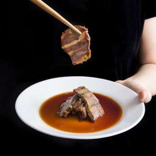 Pressure Cooker Chinese Braised Beef Shank