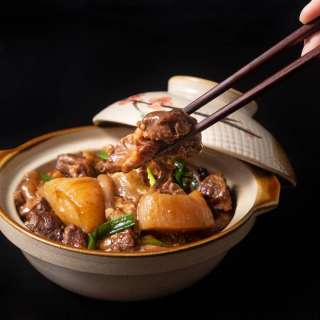 Instant Pot Chinese Beef Stew
