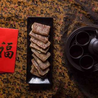 Pan Fried Nian Gao (New Year Cake) 傳統香煎年糕