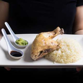 Instant Pot Hainanese Chicken Rice