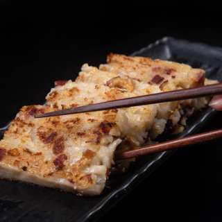 Instant Pot Turnip Cake (Chinese Lo Bak Go)