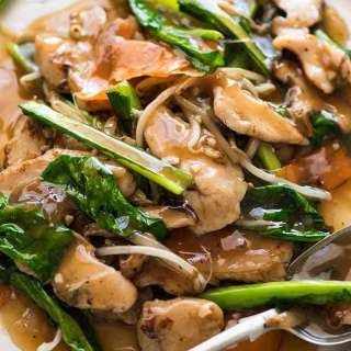 Chop Suey - Chicken Stir Fry