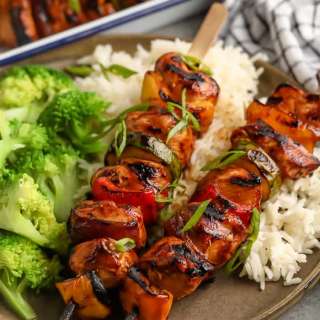 Teriyaki Chicken Kabobs