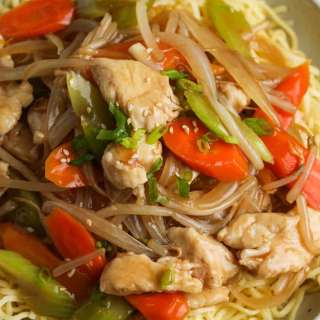 Chicken Chop Suey