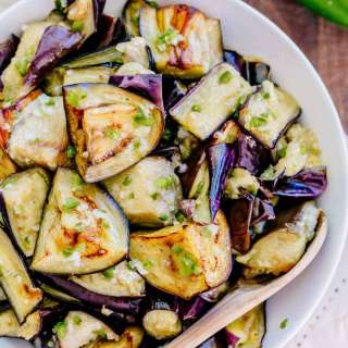 Spicy Eggplant Recipe (Ogoniok)
